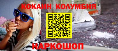 PSILOCYBIN Изобильный
