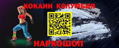 мяу мяу мука Ипатово