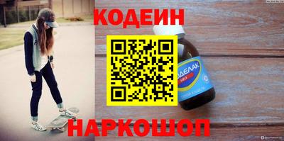 меф VHQ Ирбит