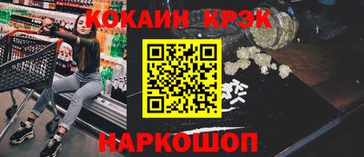 мяу мяу мука Ипатово