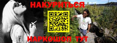 меф VHQ Ирбит