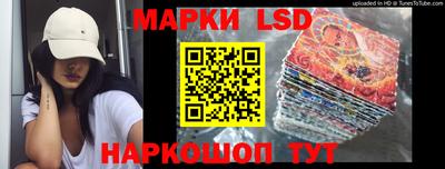 PSILOCYBIN Изобильный