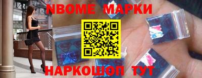 PSILOCYBIN Изобильный
