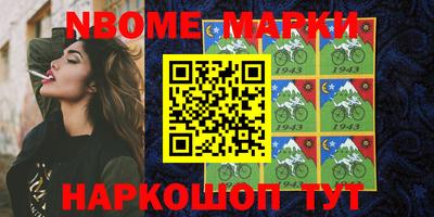 меф VHQ Ирбит