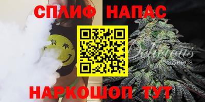 PSILOCYBIN Изобильный