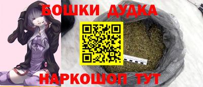 меф VHQ Ирбит