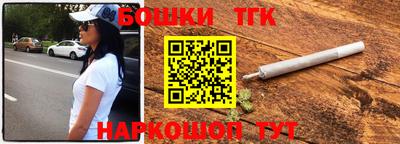 меф VHQ Ирбит