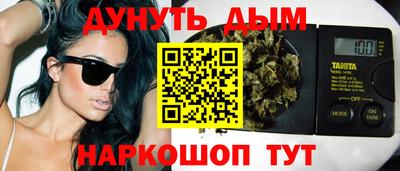 меф VHQ Ирбит