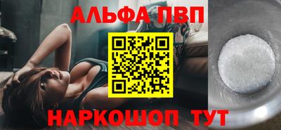 PSILOCYBIN Изобильный
