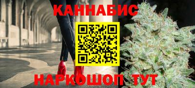 меф VHQ Ирбит