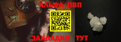 меф VHQ Ирбит