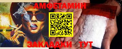 PSILOCYBIN Изобильный