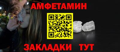 PSILOCYBIN Изобильный