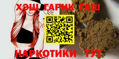 PSILOCYBIN Изобильный