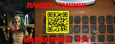 меф VHQ Ирбит
