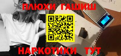 меф VHQ Ирбит