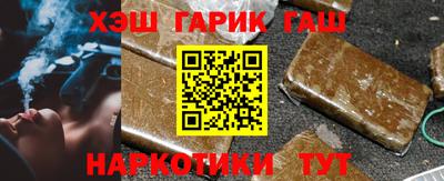 PSILOCYBIN Изобильный