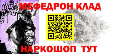 PSILOCYBIN Изобильный